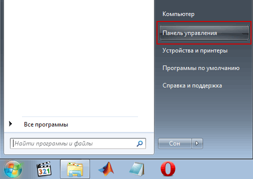 Панель управління